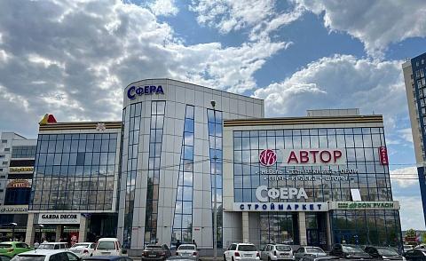 Головной офис — г. Белгород, ул. Щорса 8л ТЦ Сфера 3 этаж